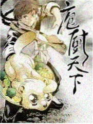 奔跑吧